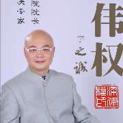葉向陽(yáng)