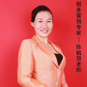 葉向陽