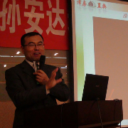 葉向陽