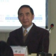 姚仲達