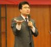 程貴平演講風(fēng)采