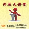 縮略圖