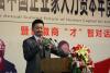 陳練老師培訓(xùn)照片