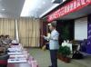溫兆文老師培訓(xùn)現(xiàn)場(chǎng)