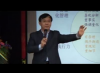 課程現(xiàn)場(chǎng)