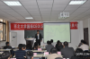 王際倫老師西北大學(xué)國際CEO總裁培訓(xùn)