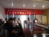 20120425四川鑫華建筑公司高干培訓