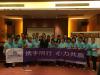 中國民生銀行深圳分行《卓越管理者沙盤模擬》培訓