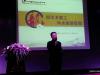 2014年10月19日王鵬睿院長(zhǎng)為建業(yè)地產(chǎn)VIP客戶授課