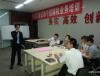 曾子熙老師-中信證券-高效能人士7個習(xí)慣02