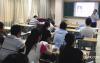 1、郭敬峰老師分享《時間管理與壓力管理》課程