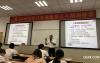 5、郭敬峰老師授課《塑造陽光心態(tài)》