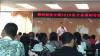 葉向陽老師為2019贛州創(chuàng)業(yè)大學(xué)大余創(chuàng)業(yè)培訓(xùn)班學(xué)員授課《企業(yè)經(jīng)營(yíng)四大思維》