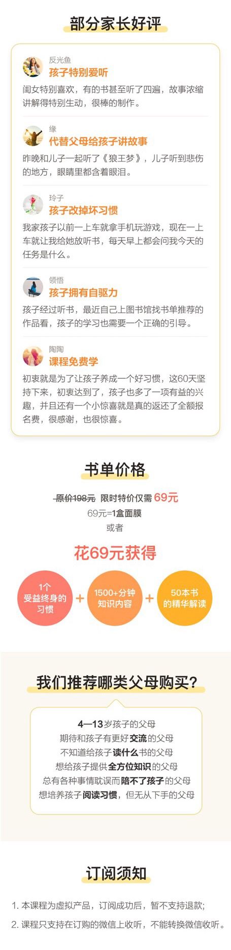 .jpg 微信圖片_20200424223022.jpg