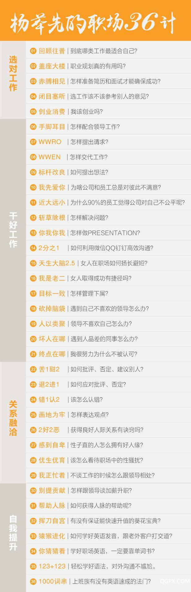 微信圖片_20170707104455_看圖王.jpg