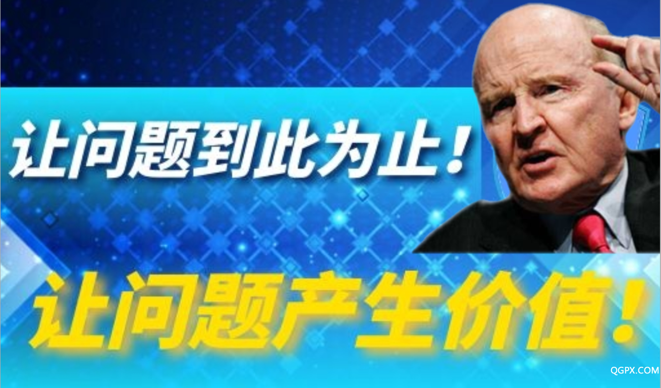 行動(dòng)學(xué)習(xí)暖場(chǎng)圖壓縮.png 行動(dòng)學(xué)習(xí)暖場(chǎng)圖壓縮.png