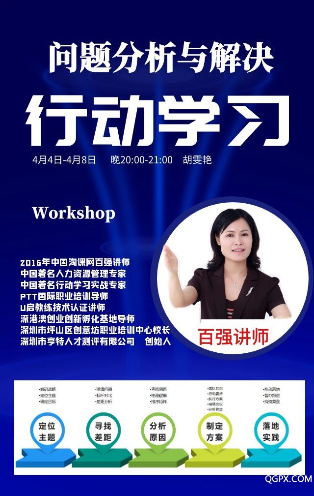 推廣圖.jpg 推廣圖.jpg