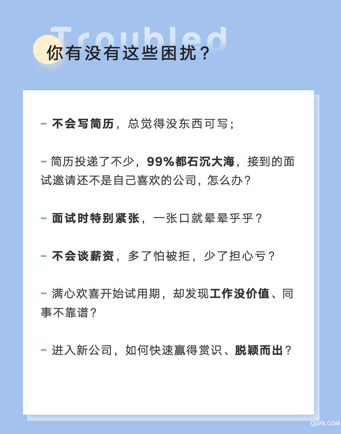 .jpg 小鵝通模版_01.jpg