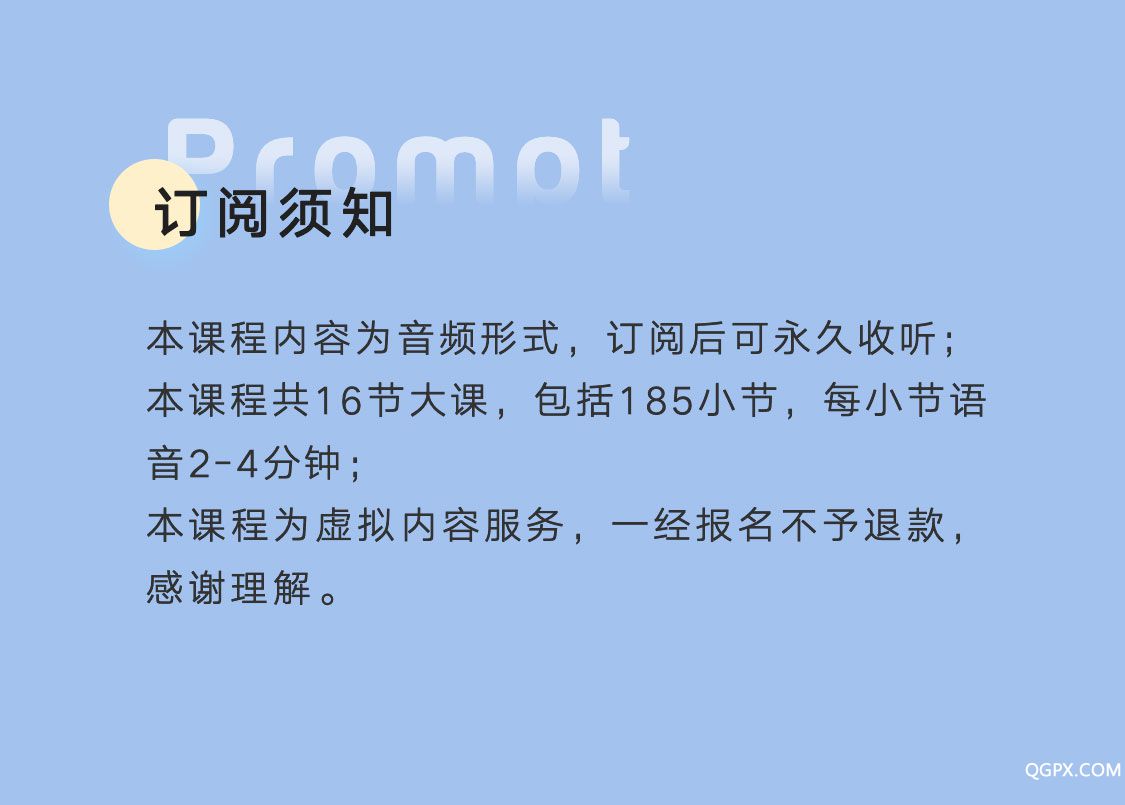 .jpg 小鵝通模版_05.jpg