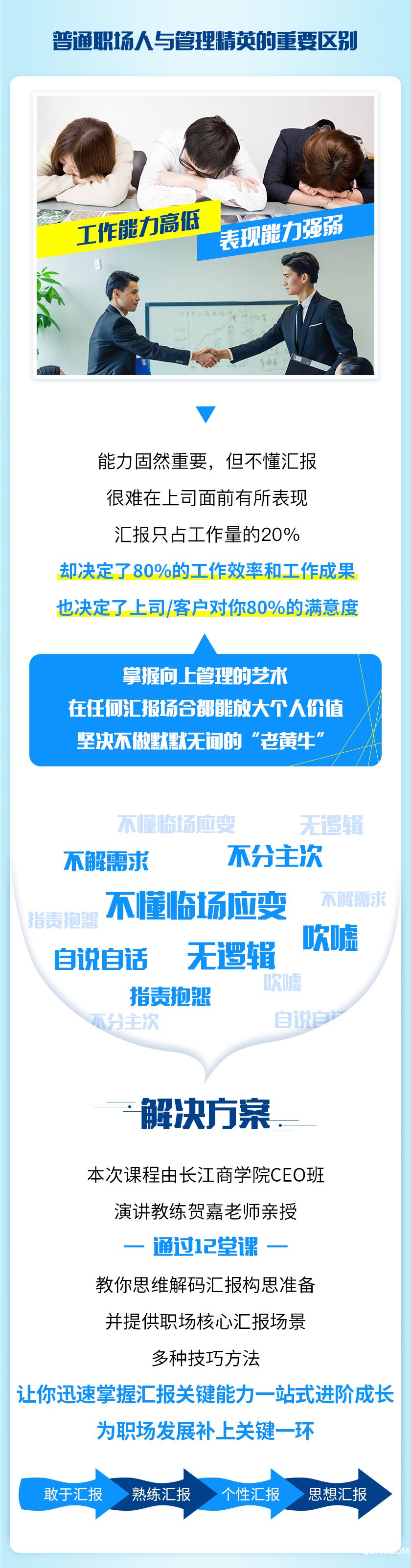 .jpg 詳情1.jpg