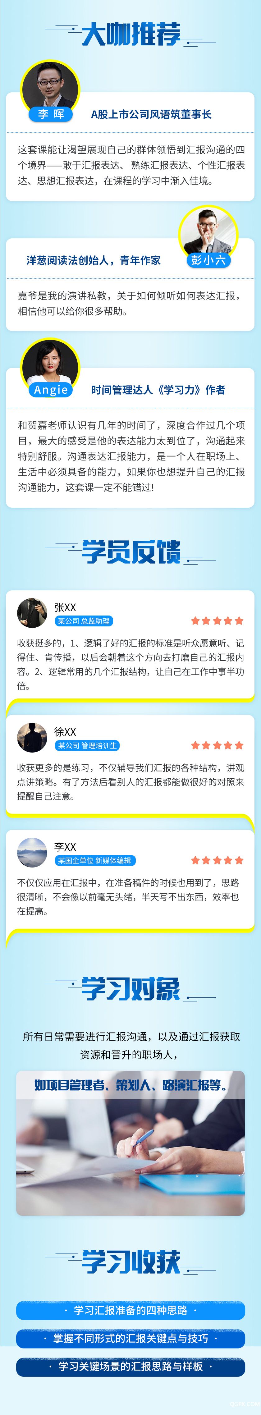 .jpg 詳情3.jpg