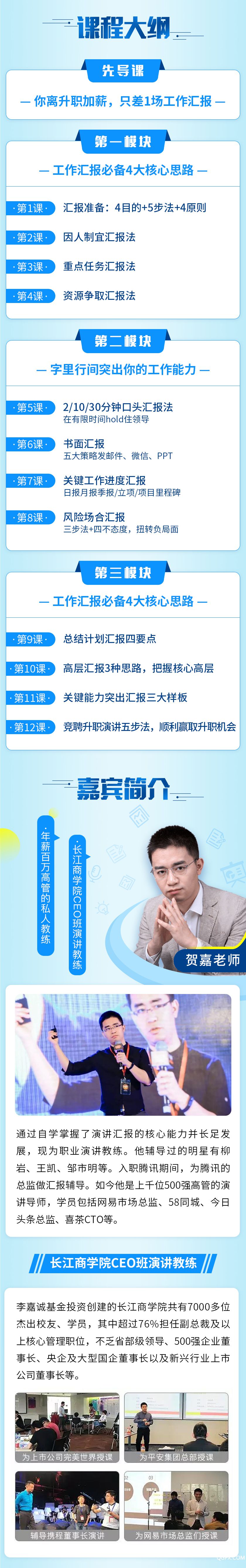 .jpg 詳情2.jpg