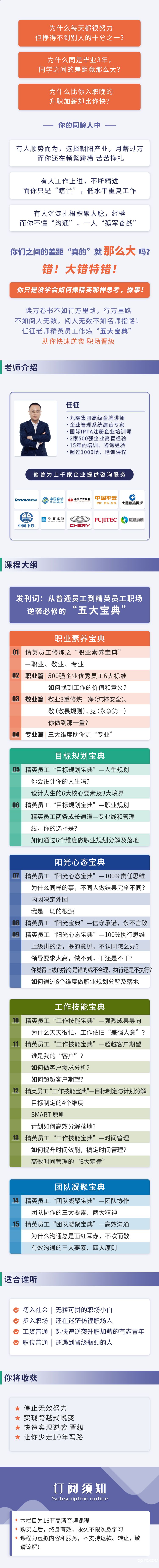 介紹圖.jpg 介紹圖.jpg