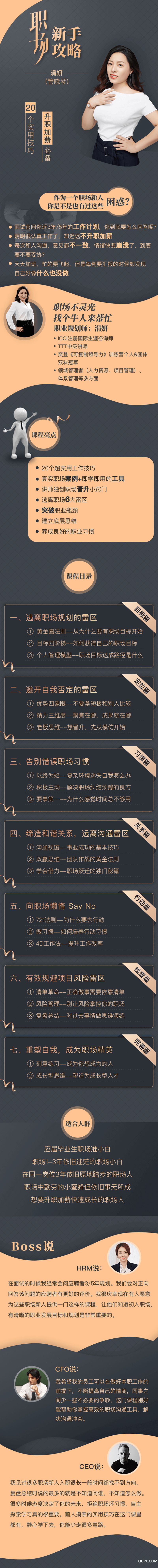 詳情圖.jpg 詳情圖.jpg