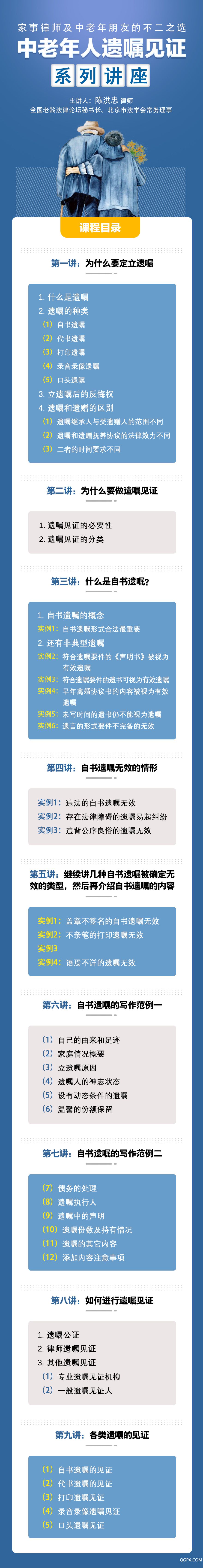 微信圖片_20200319153358.jpg