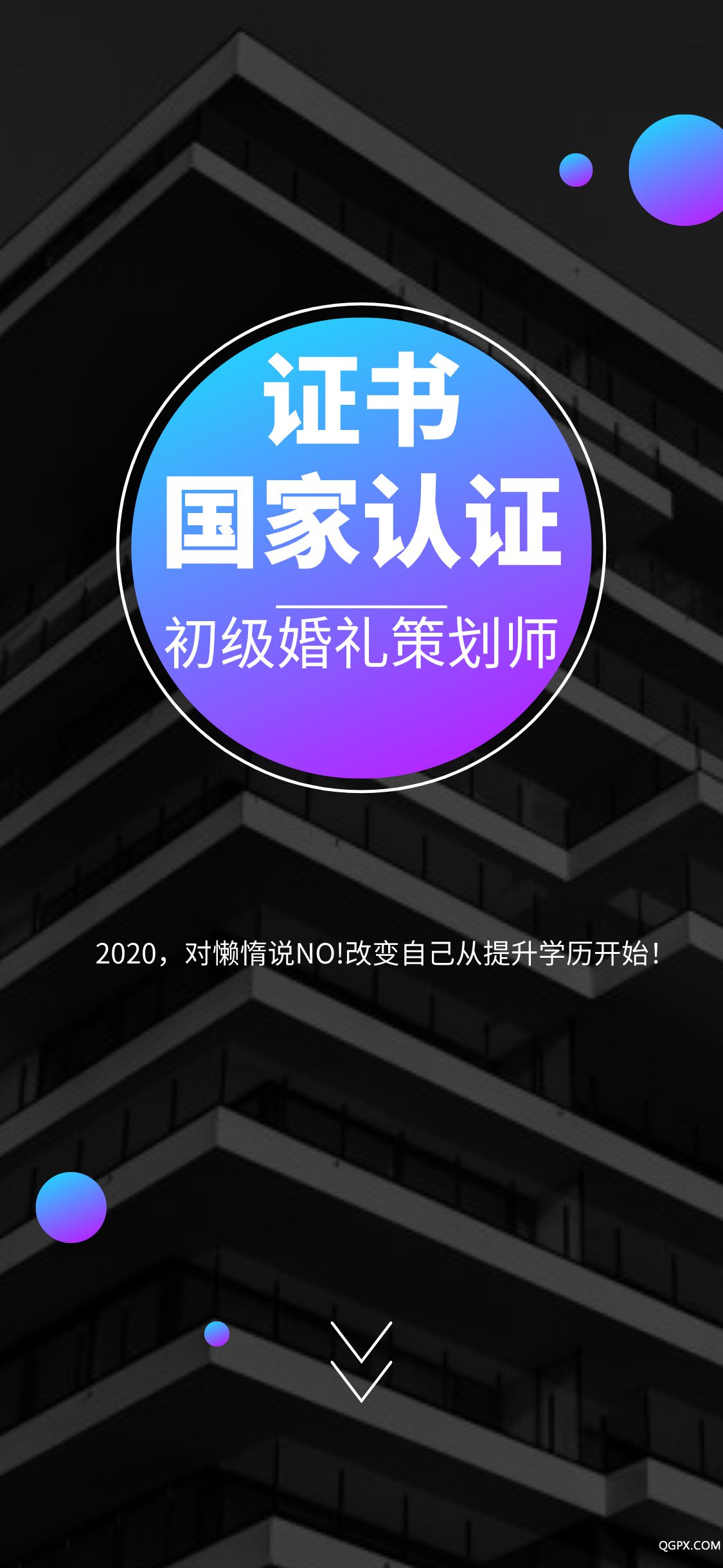 .jpg 第1頁(yè).jpg