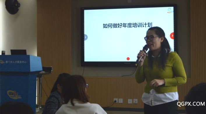 學員發(fā)言.jpg