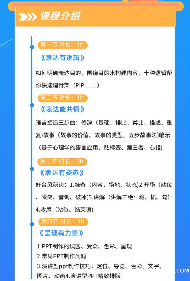 .png 微信圖片_20200601122204.png
