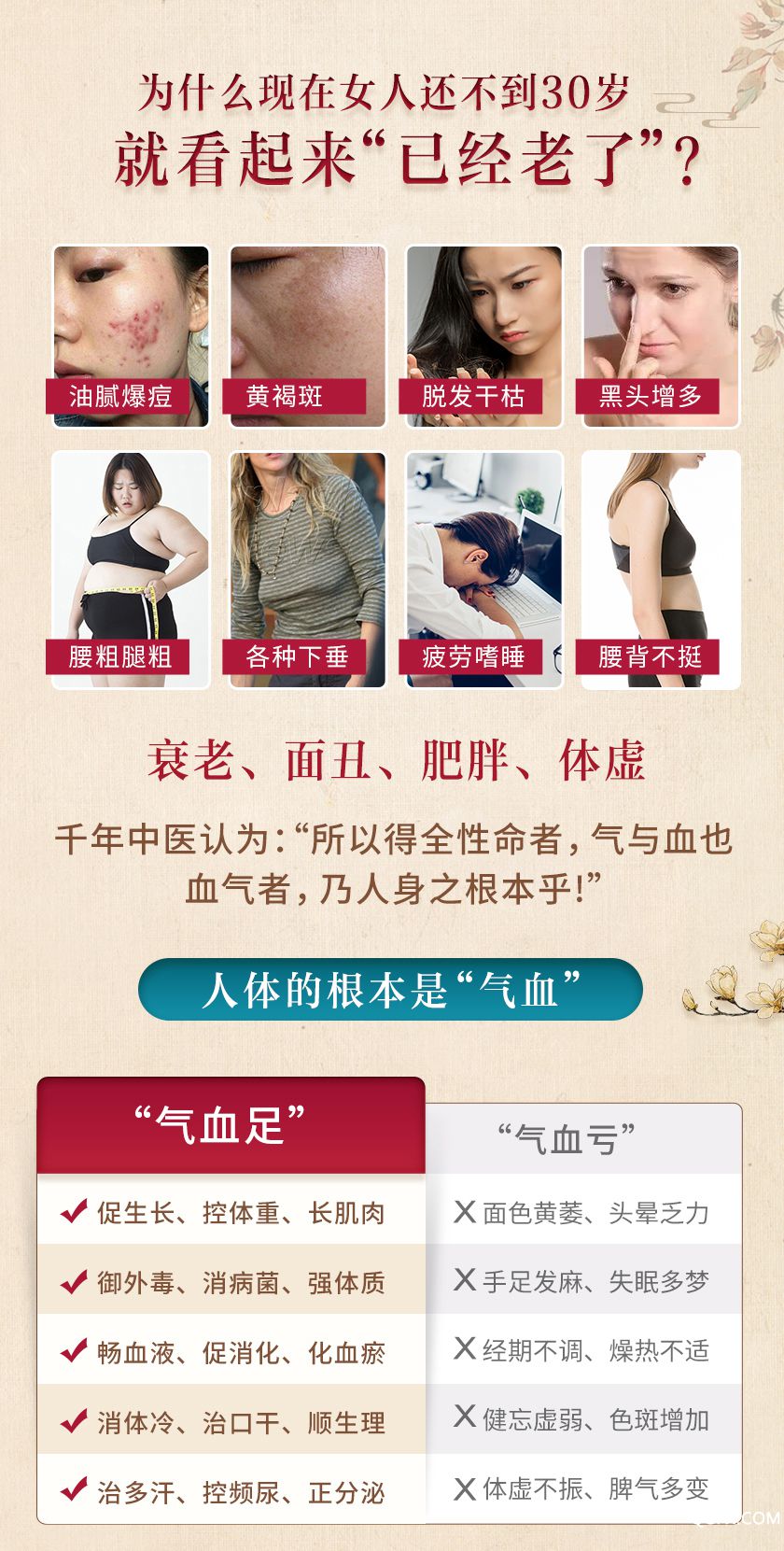 .jpg 彭溫雅詳情_01_01.jpg