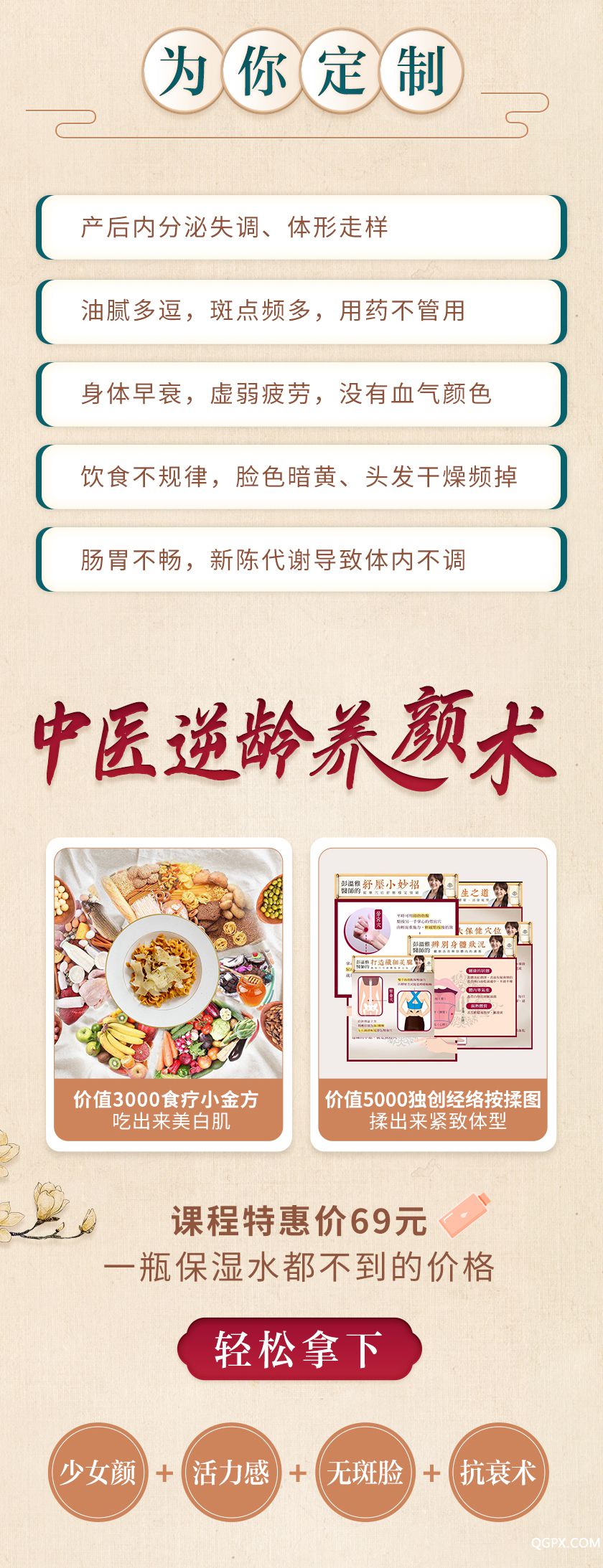 .jpg 彭溫雅詳情_06.jpg