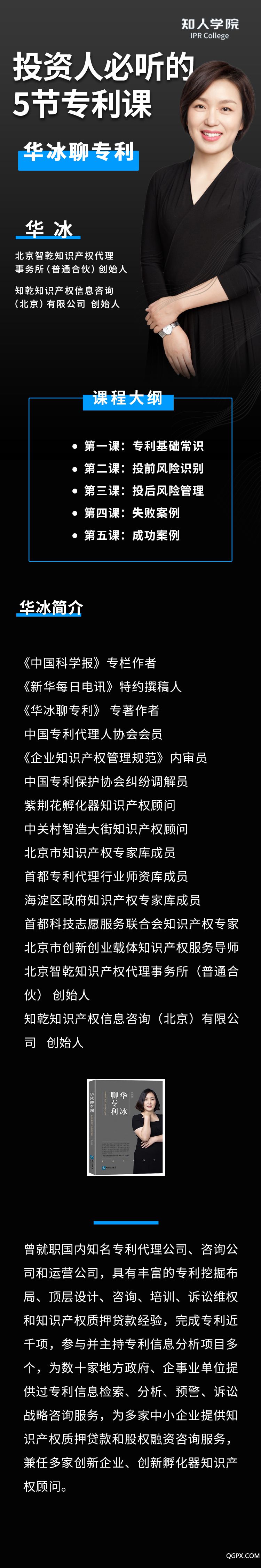 .jpg 貌梨.jpg