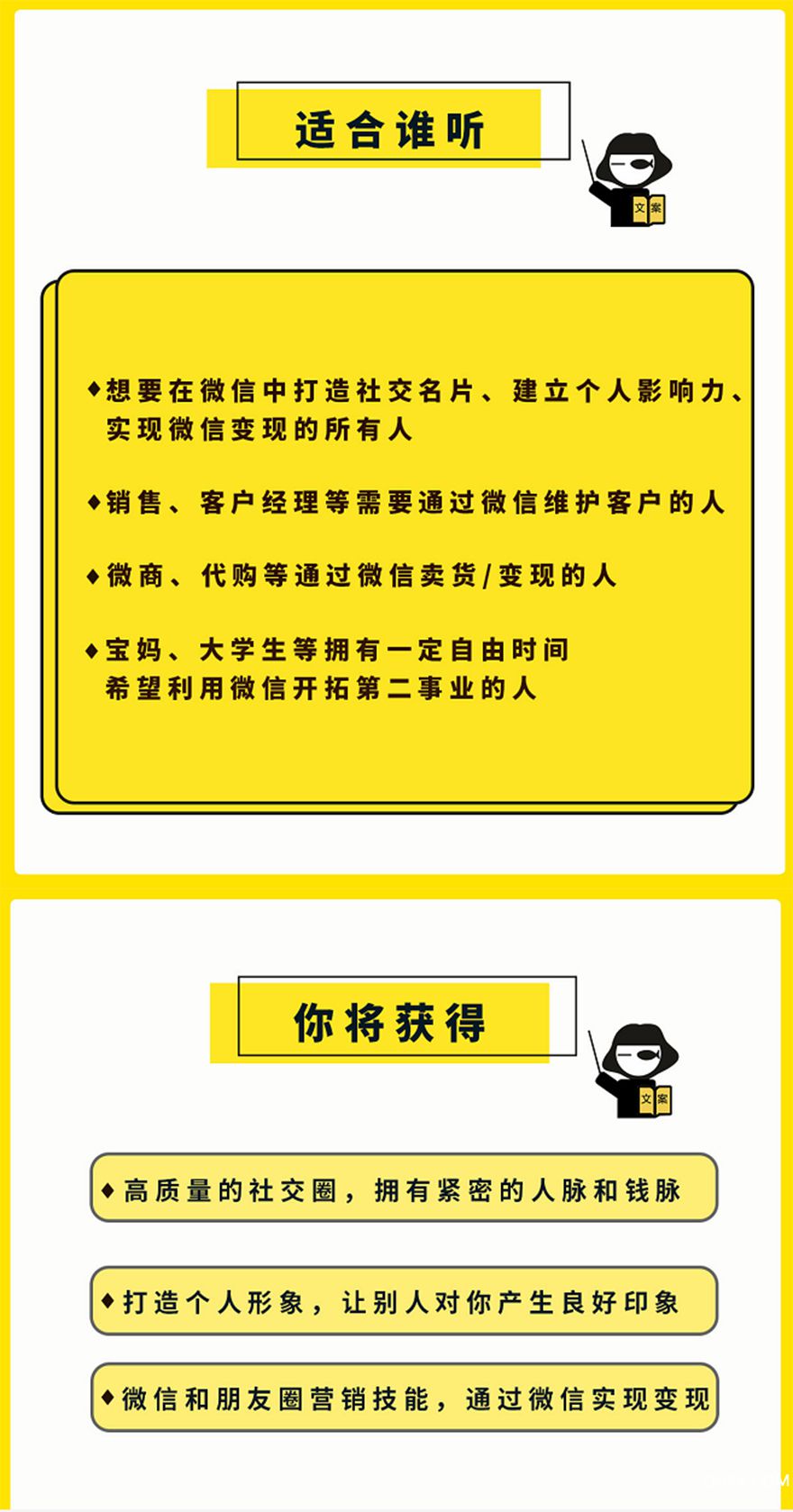 .jpg 網(wǎng)易5.jpg