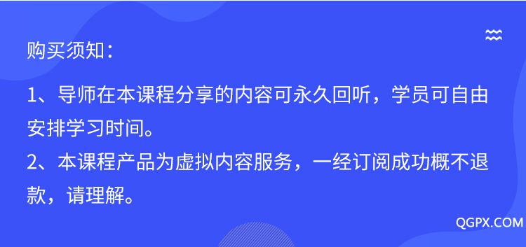 求職渠道應(yīng)用-無二維碼_04.jpg