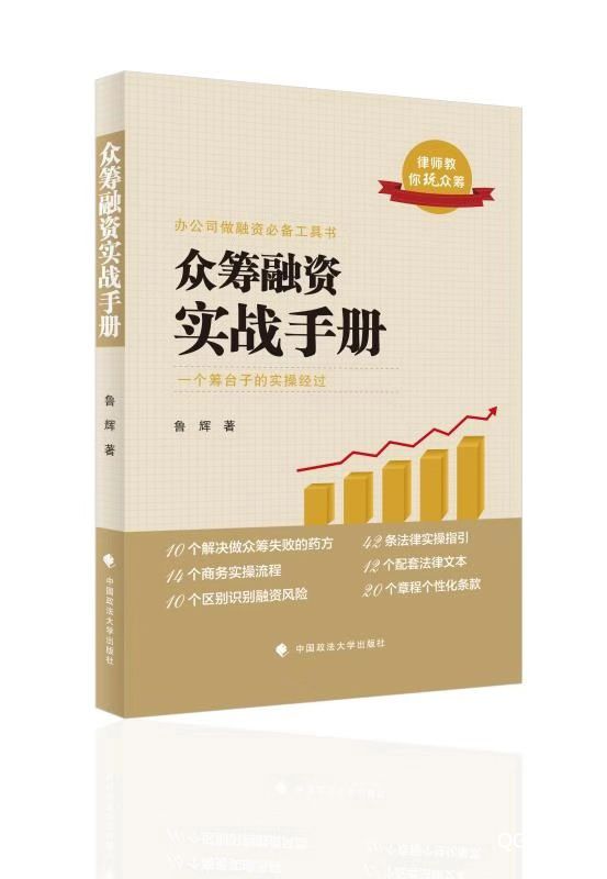 微信圖片_20190929150849.jpg