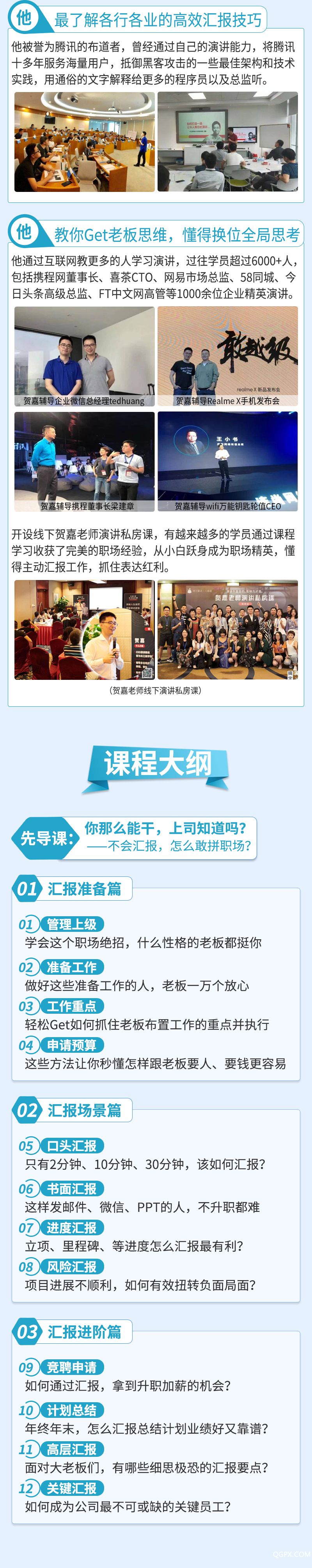 .jpg 詳情頁(yè)-2.jpg