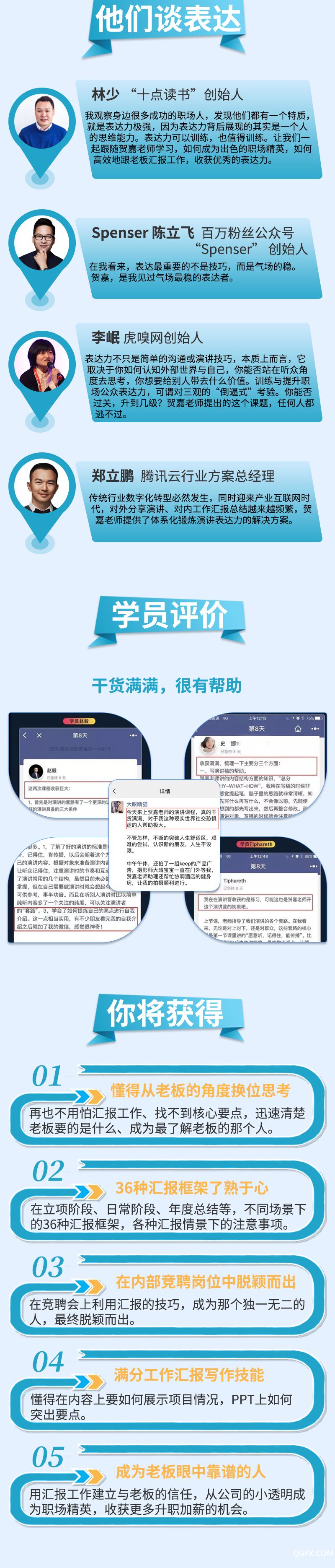 .jpg 詳情頁(yè)-3.jpg
