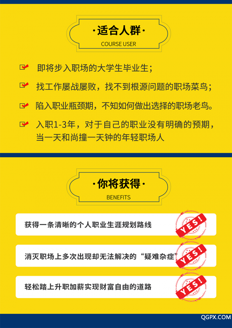 .jpg 從0_05.jpg