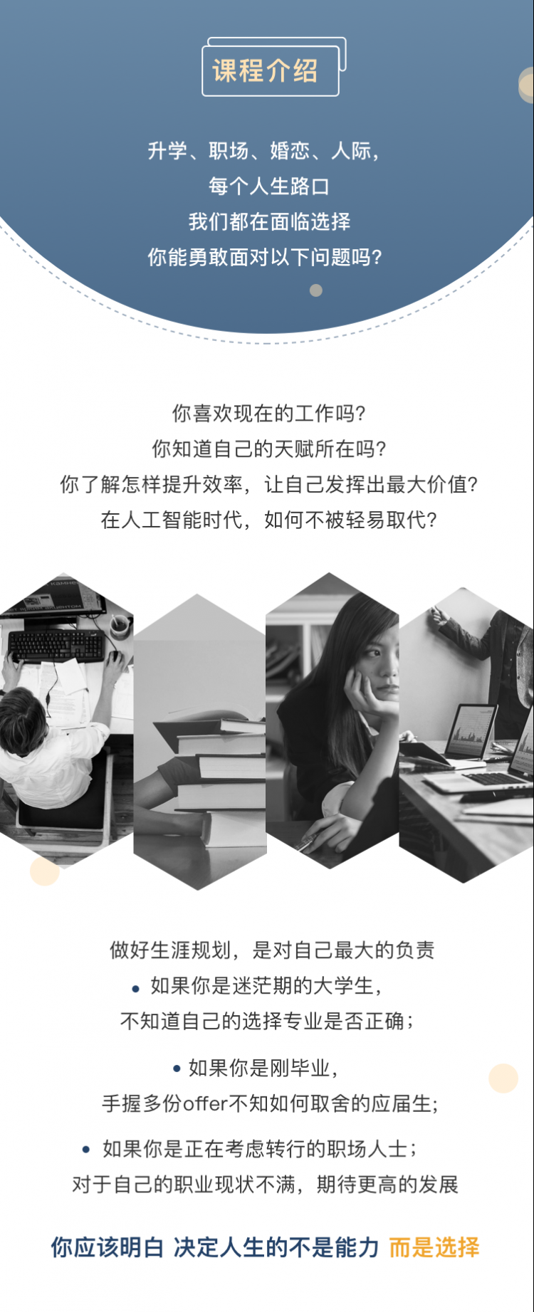 .png 蔡云@2x.png