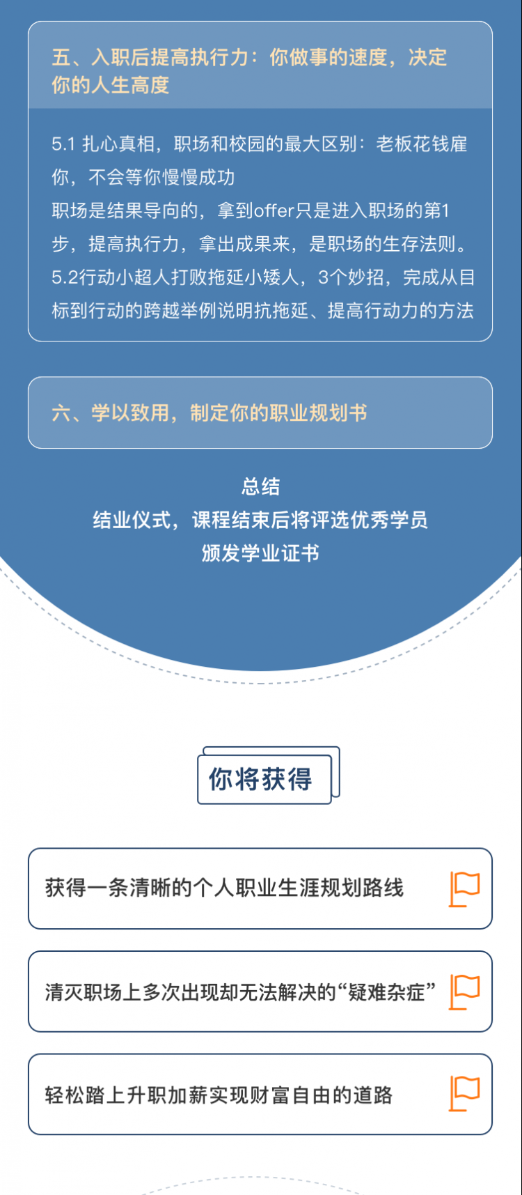 .png 蔡云 copy 3@2x.png
