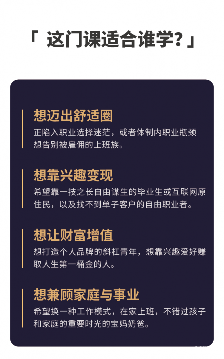 .jpg 2019網(wǎng)易自由新版本測(cè)試-08.jpg