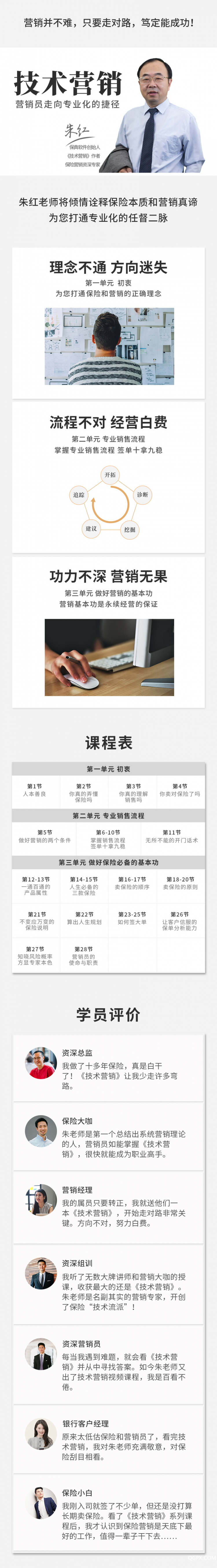 .jpg 微信圖片_20181121130450.jpg