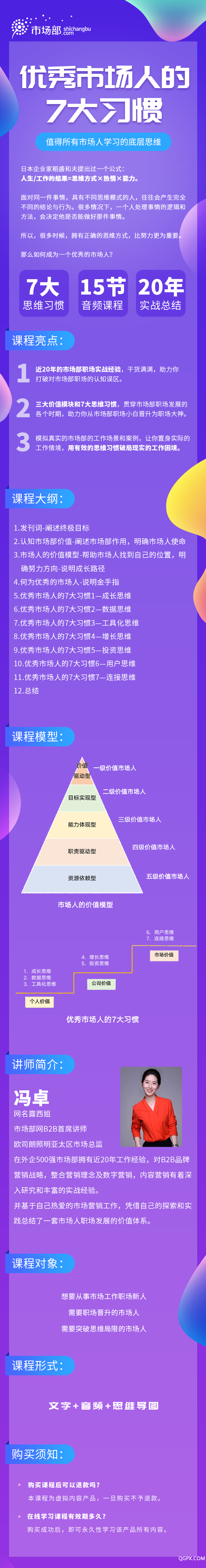 .png lucy無碼無聯(lián)系方式.png