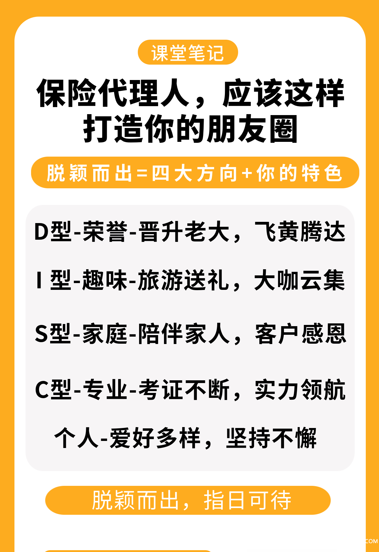 .png 微信圖片_20190709203418_MQNsSecY3P.png