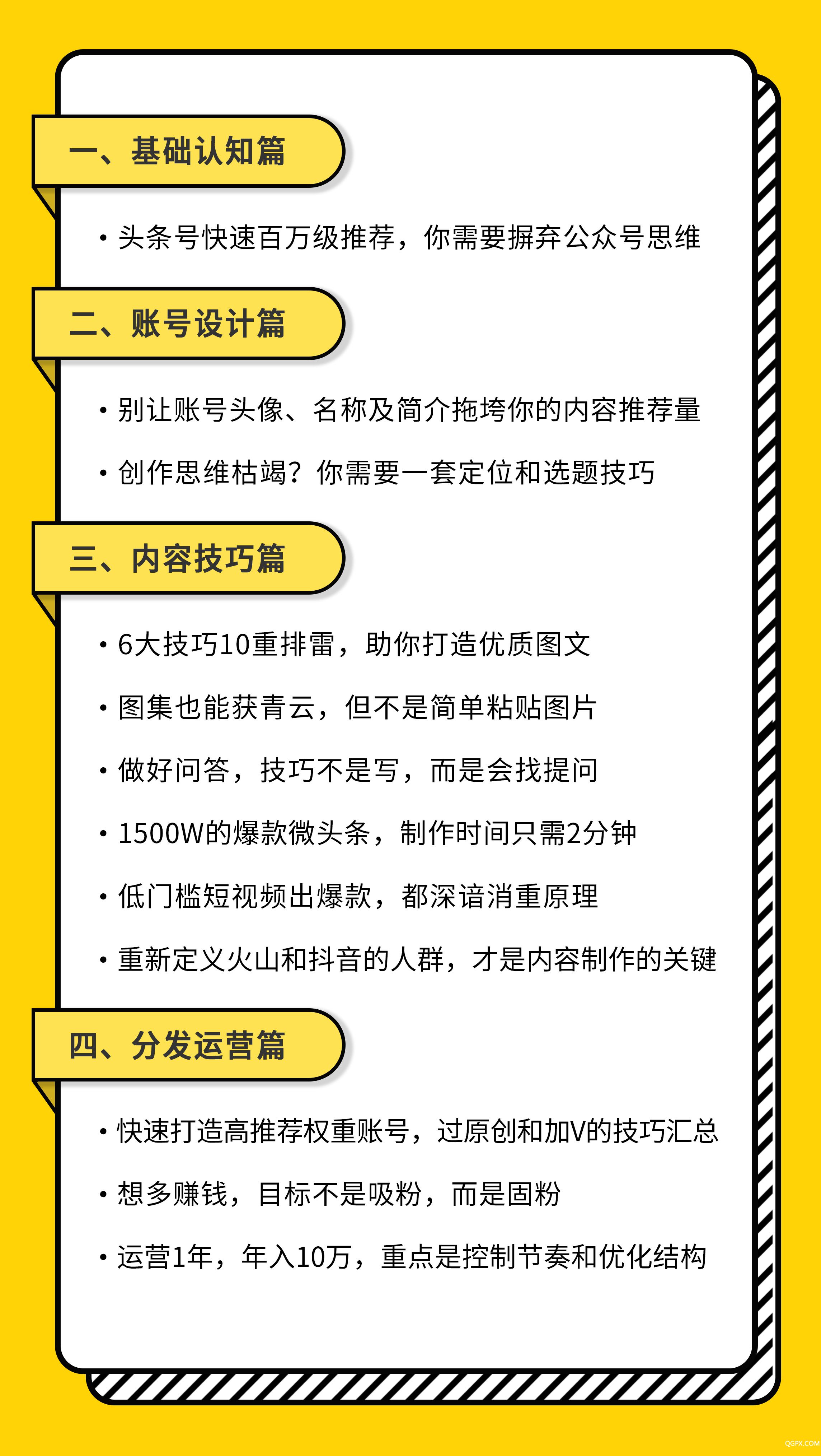 .jpg 海報2.jpg