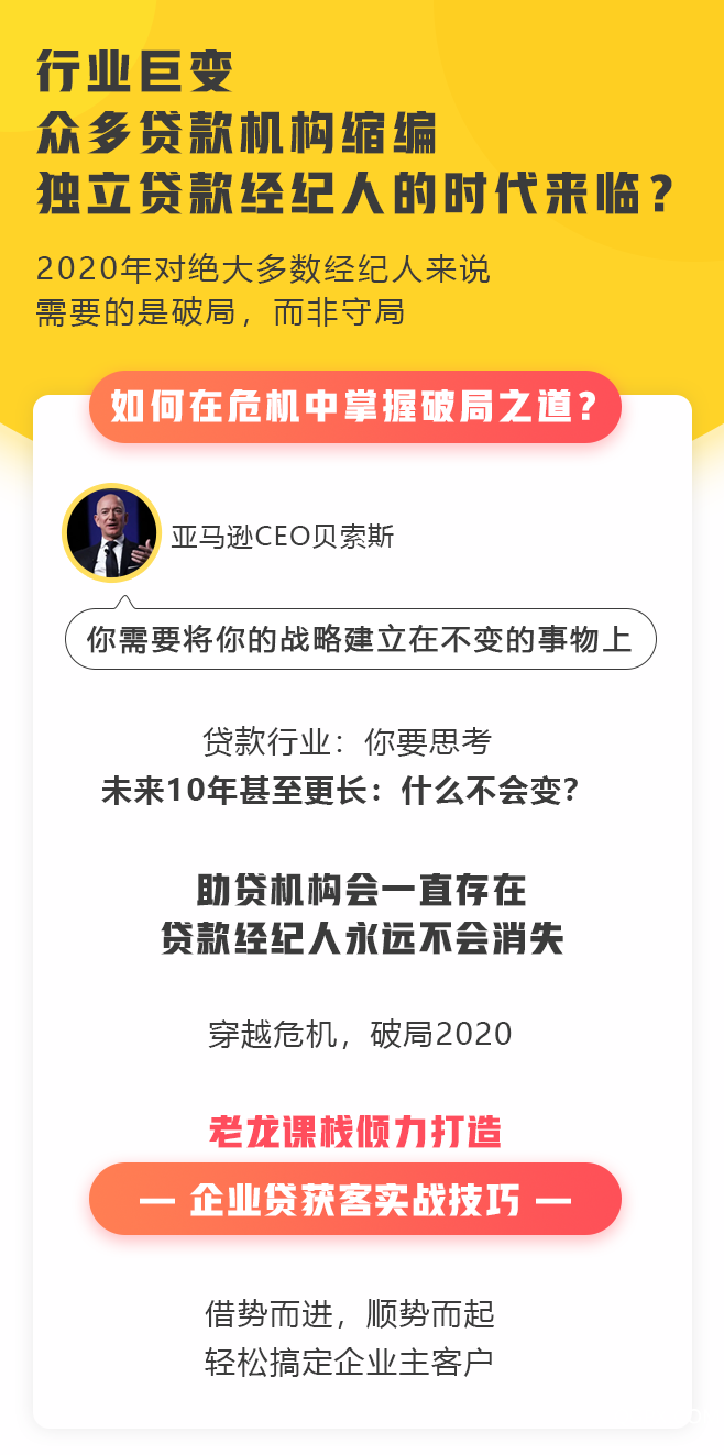 訓(xùn)練營詳情頁55.png 訓(xùn)練營詳情頁55.png