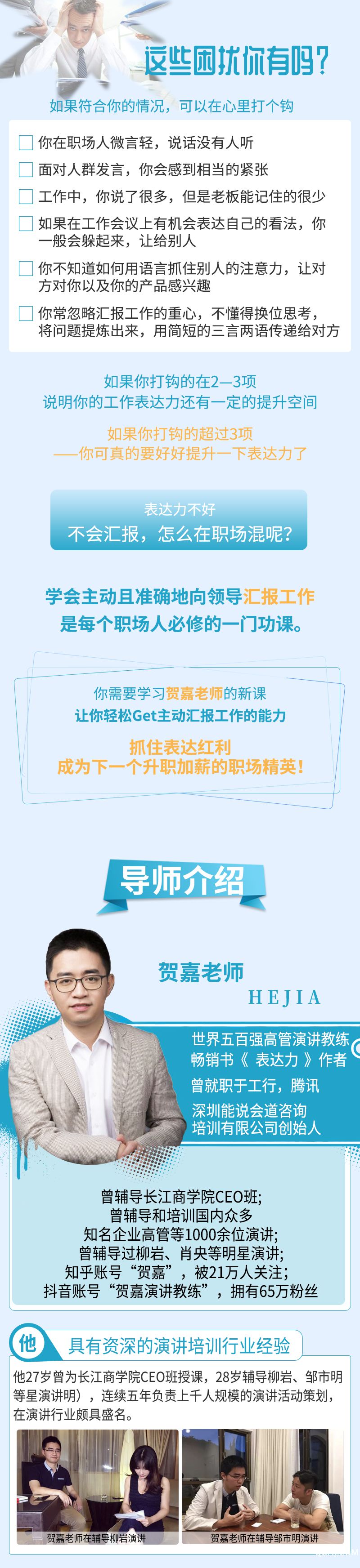 詳情頁-1.jpg 詳情頁-1.jpg